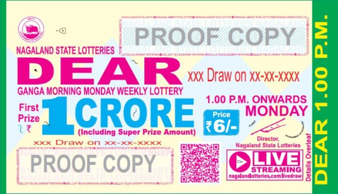 Dear Lottery Result 1PM Today Morning